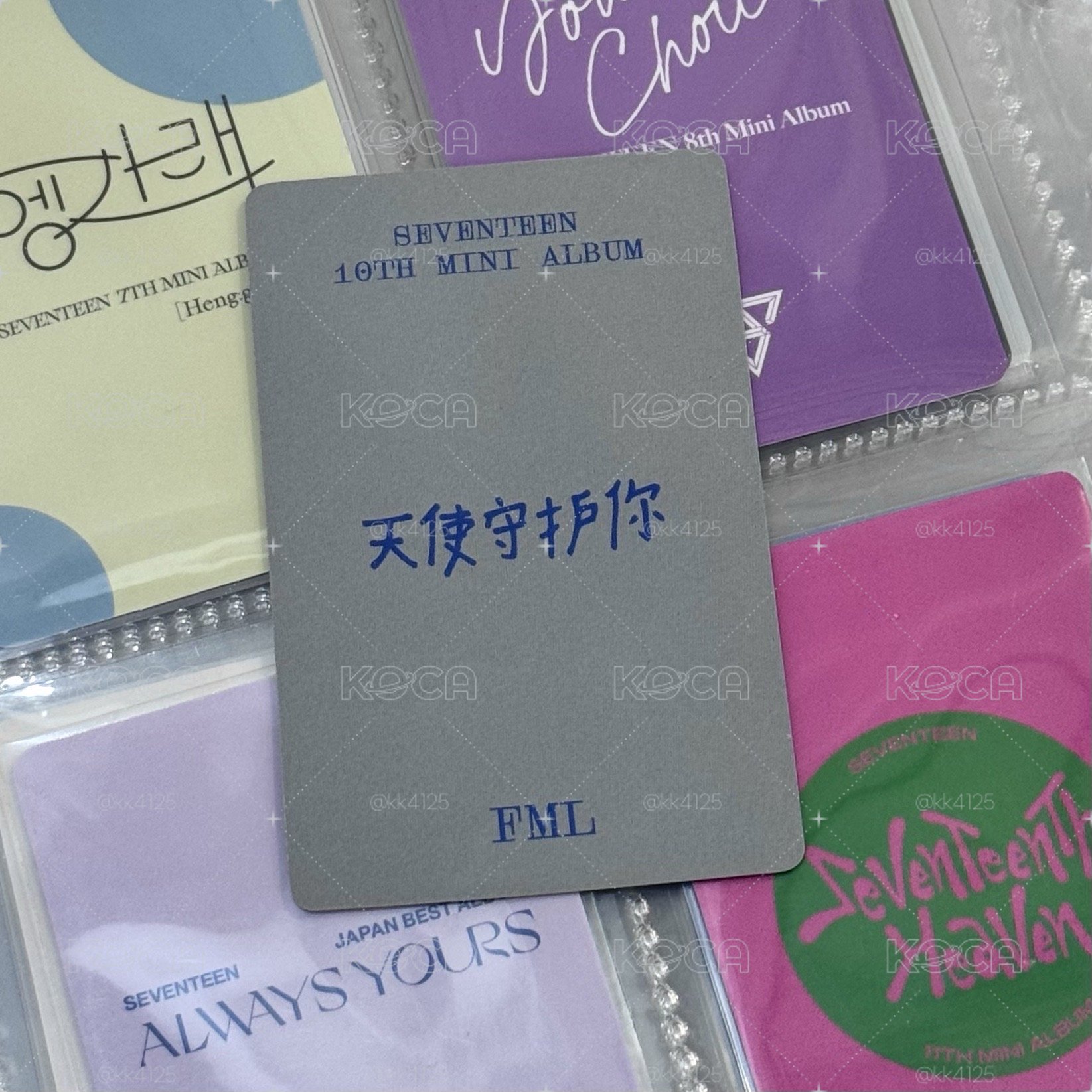 迷十 yzy5.0 中背漢