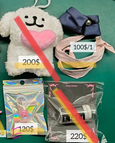 燦辰盤（無非官方物品 不要再下架了 😭