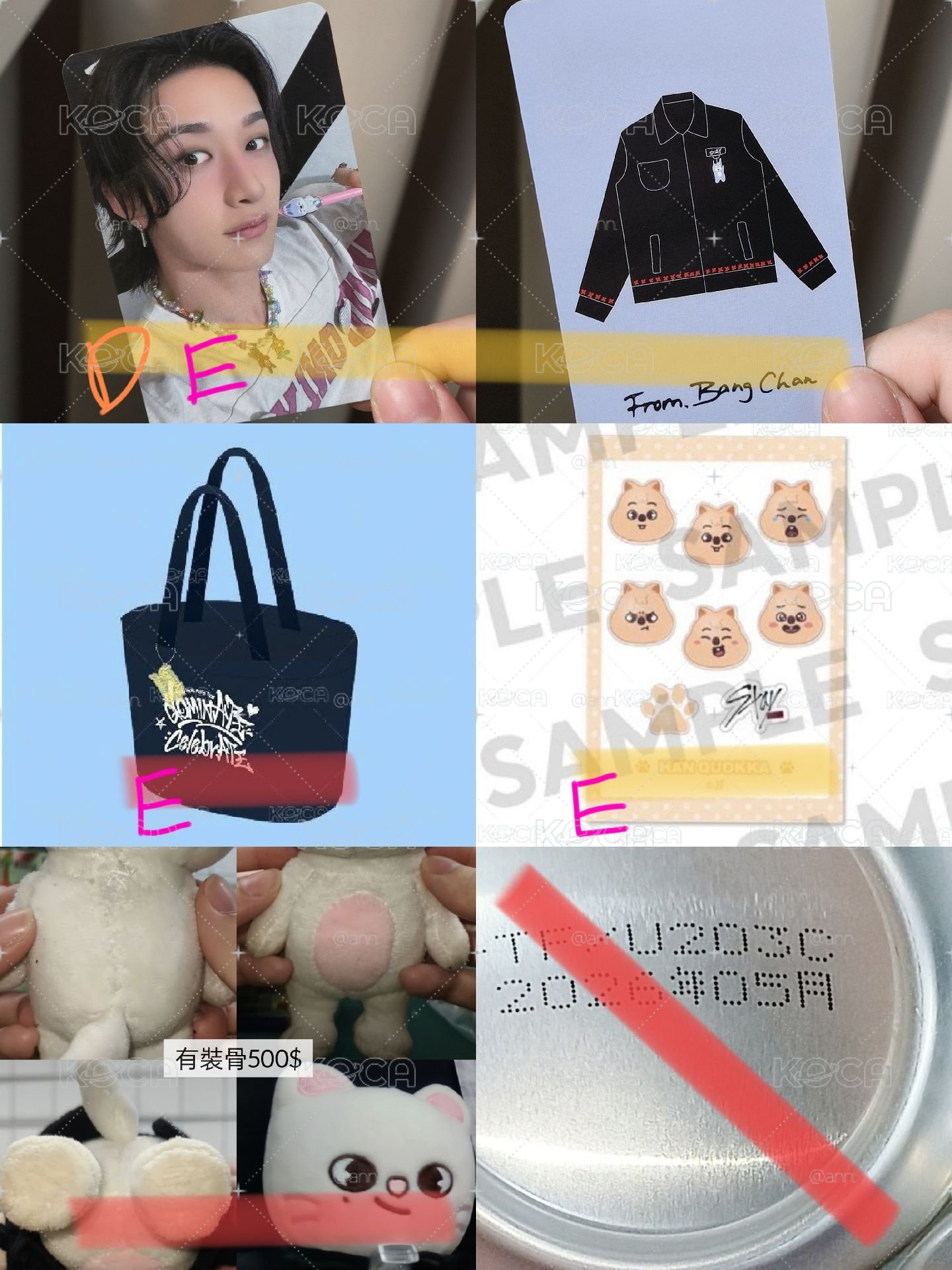 燦辰盤（無非官方物品 不要再下架了 😭