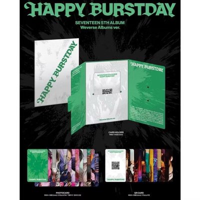 Seventeen 電子專 徐明浩 小八 the8 未掃 Weverse SVT 正五 