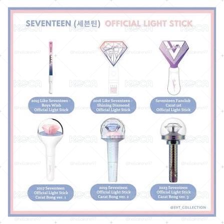 seventeen 二代大手燈