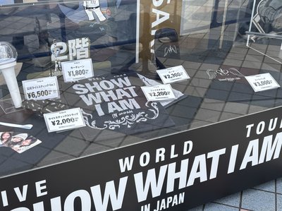 日本線下（現貨）SHOW WHAT I AM 日巡大阪