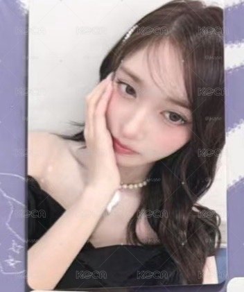IVE 418 日專瑞 朋友帶回