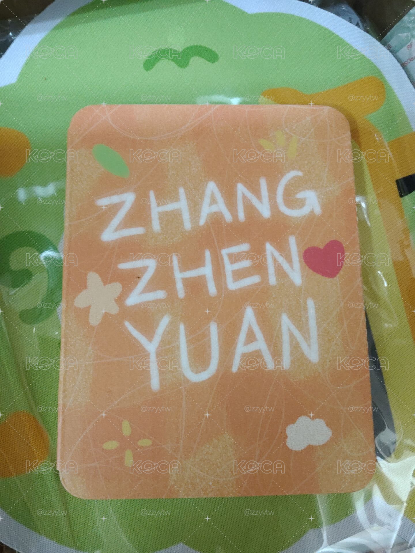 非去不可企劃 張真源單人卡包未拆