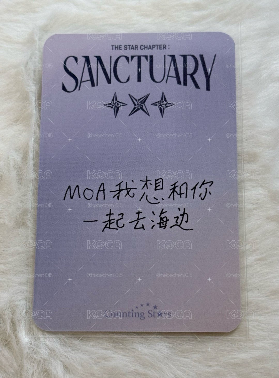 數星星 中文卡背竣