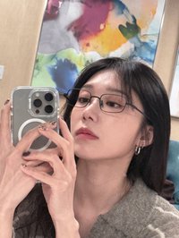 meung