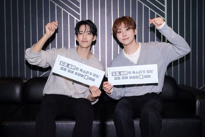 碩寛專輯C盤
