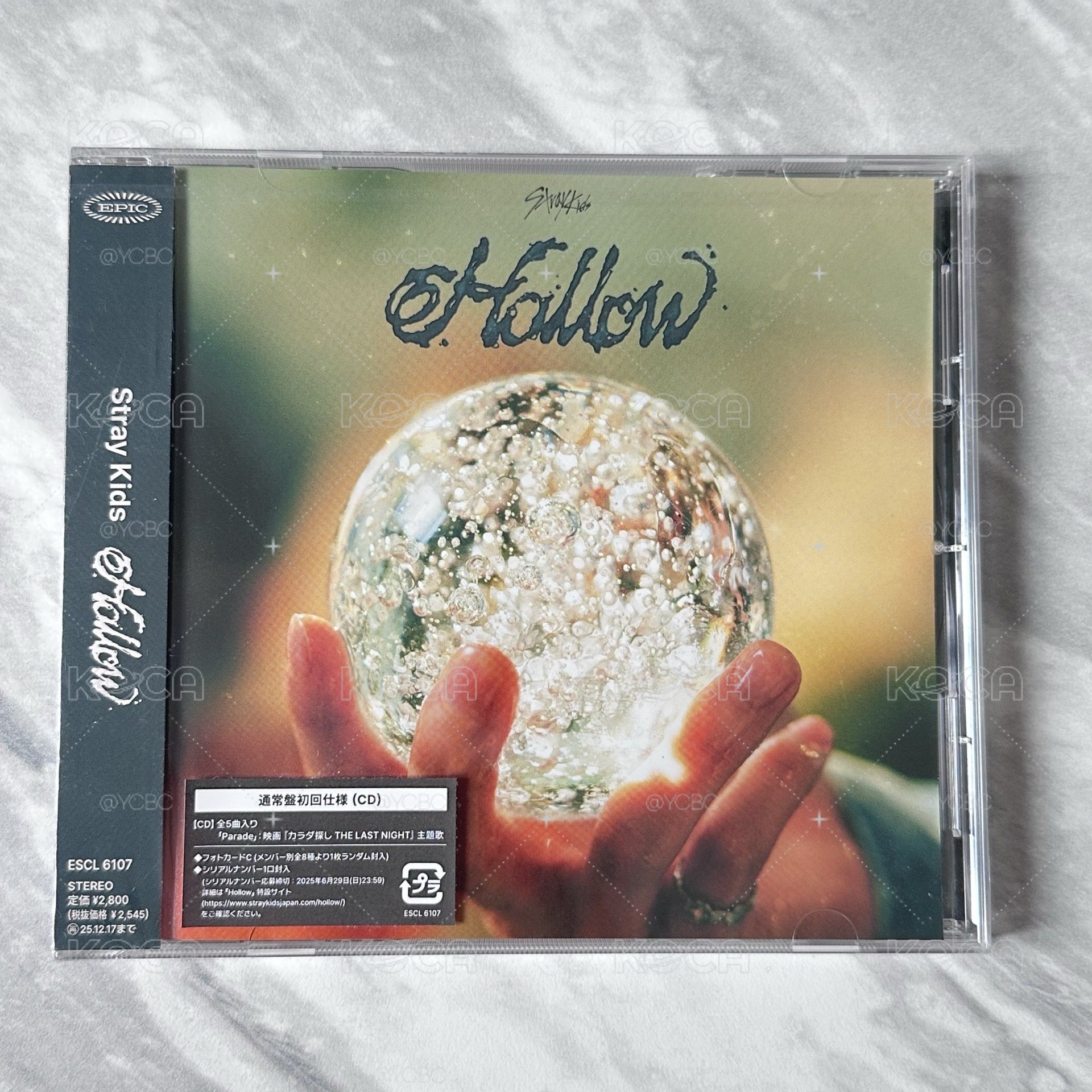 Hollow 通常盤未拆專