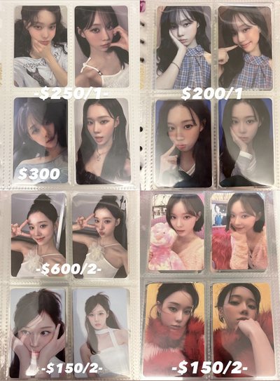 出清冬貌美小盤