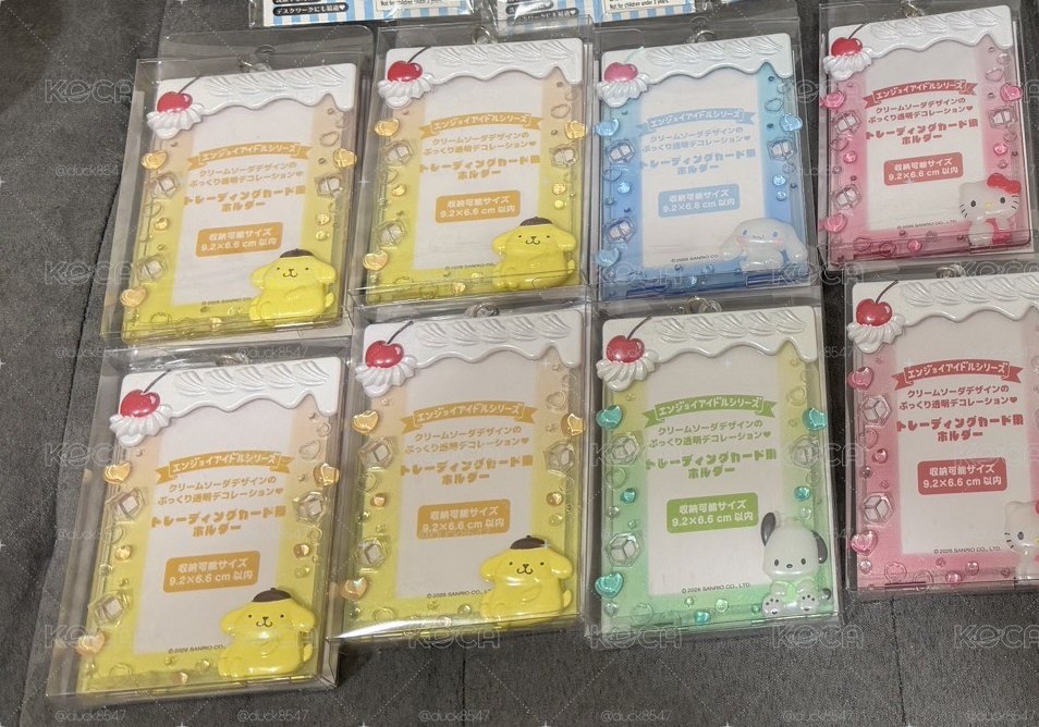 三麗鷗奶油蛋糕卡套