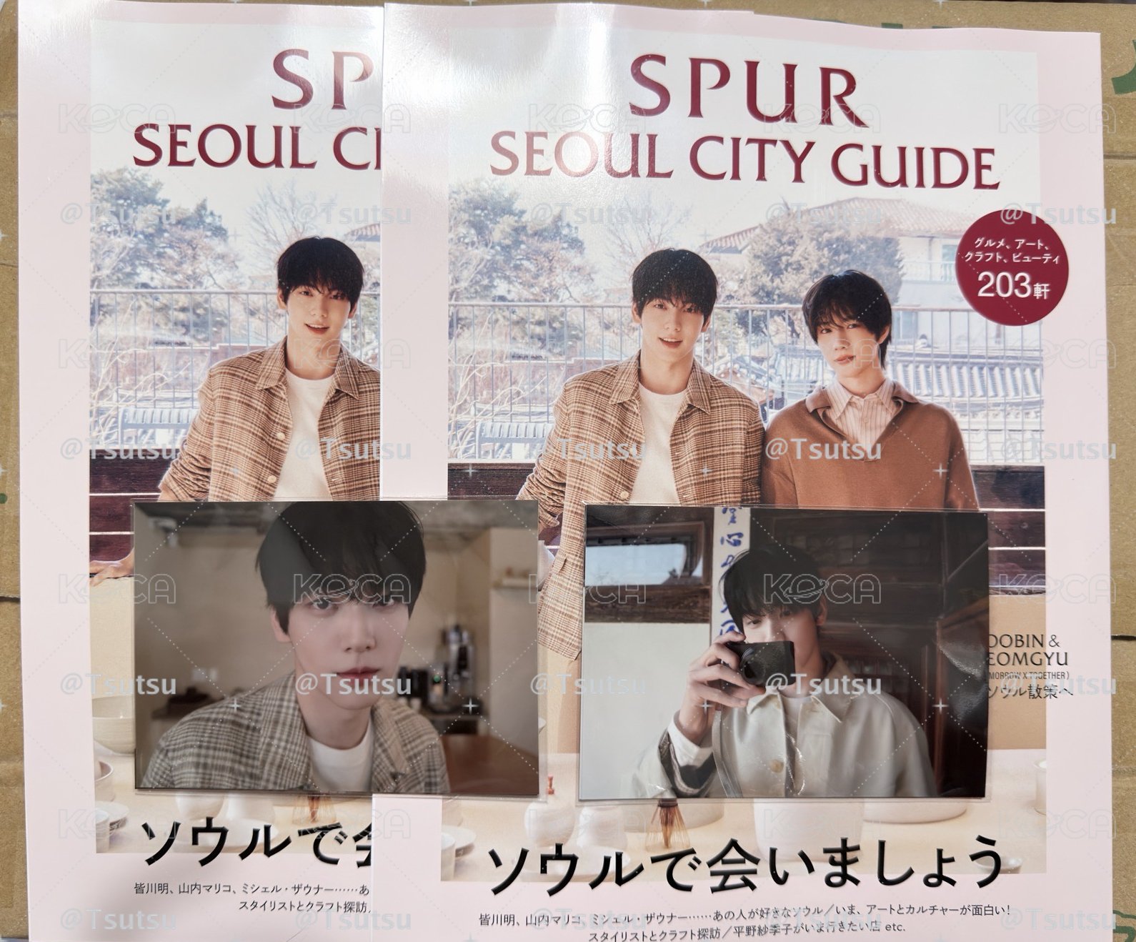 （現貨 含A+B特典 可當日出貨）TXT SPUR 日雜 雙人雜誌 秀彬 杋圭 彬圭 摯友