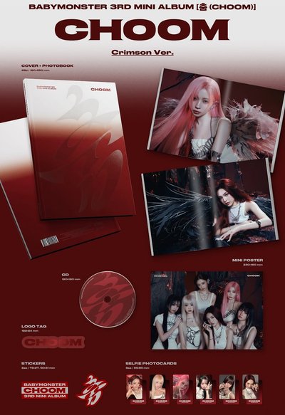 5/4回歸大爆！！盤子週邊出出出