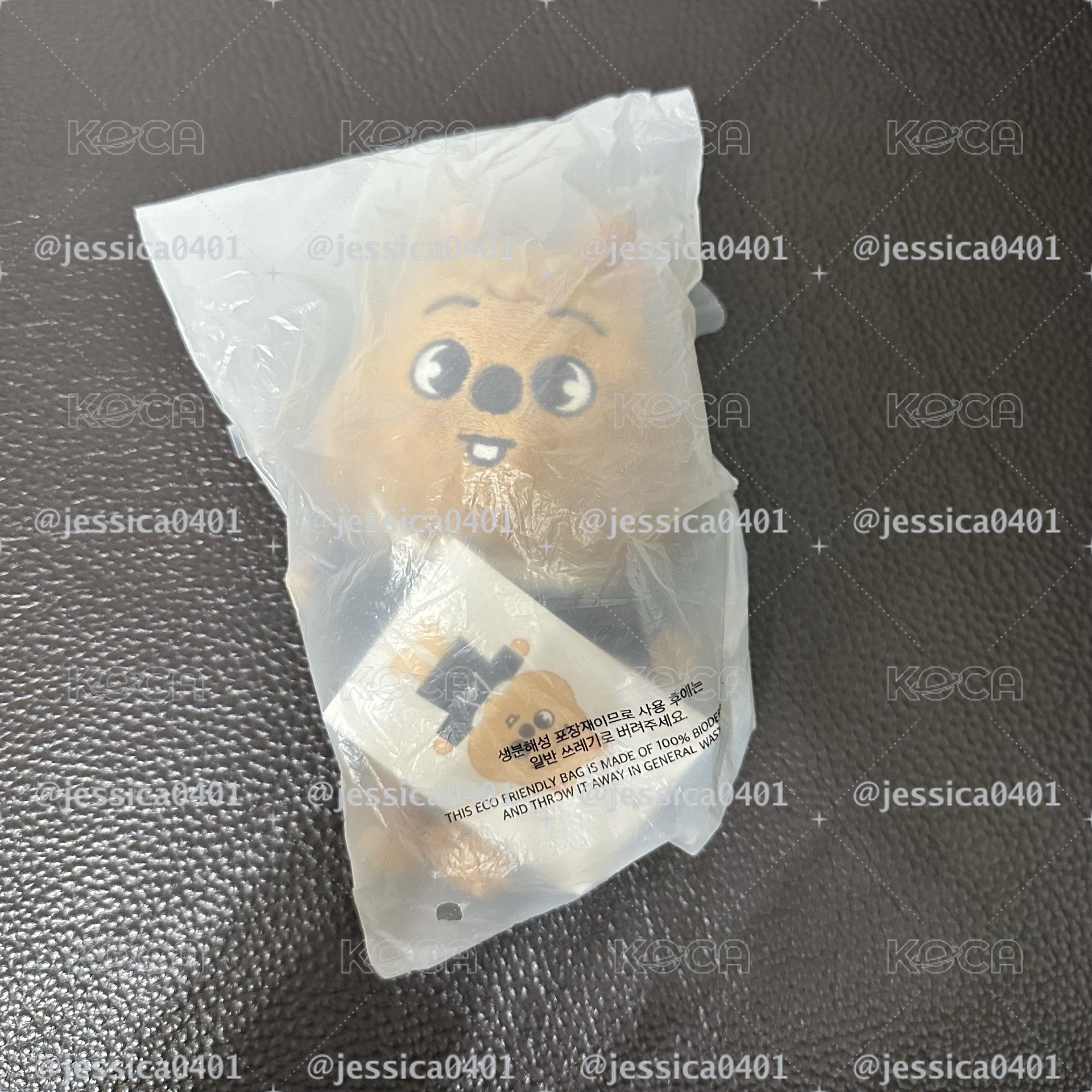 SKZOO 韓闊卡 15cm小娃