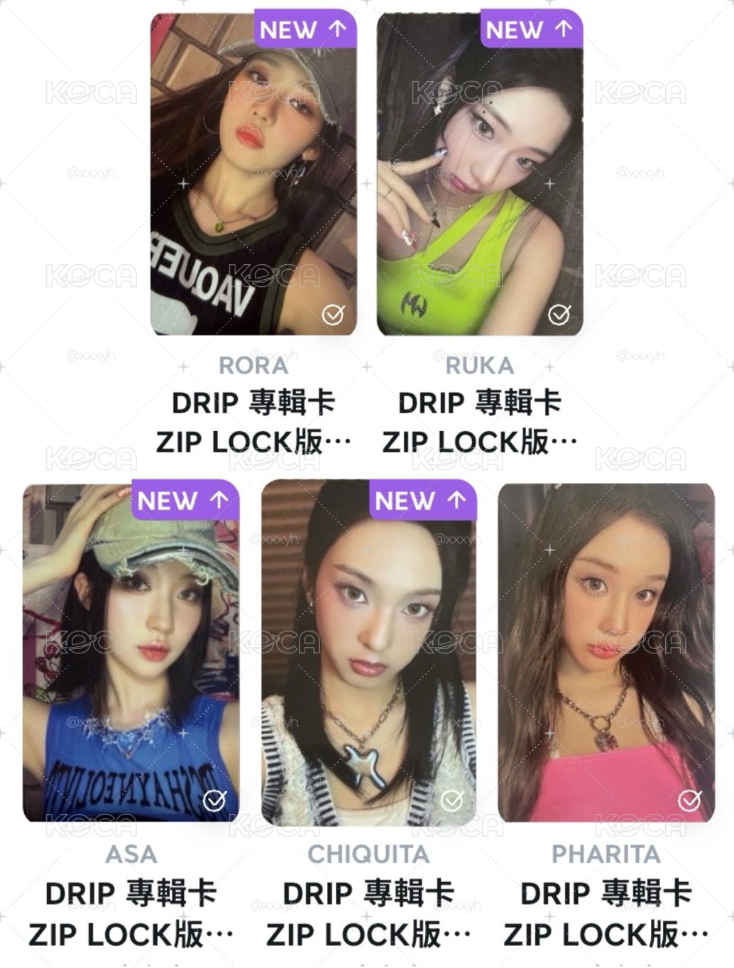 ZIP LOCK ver.專卡