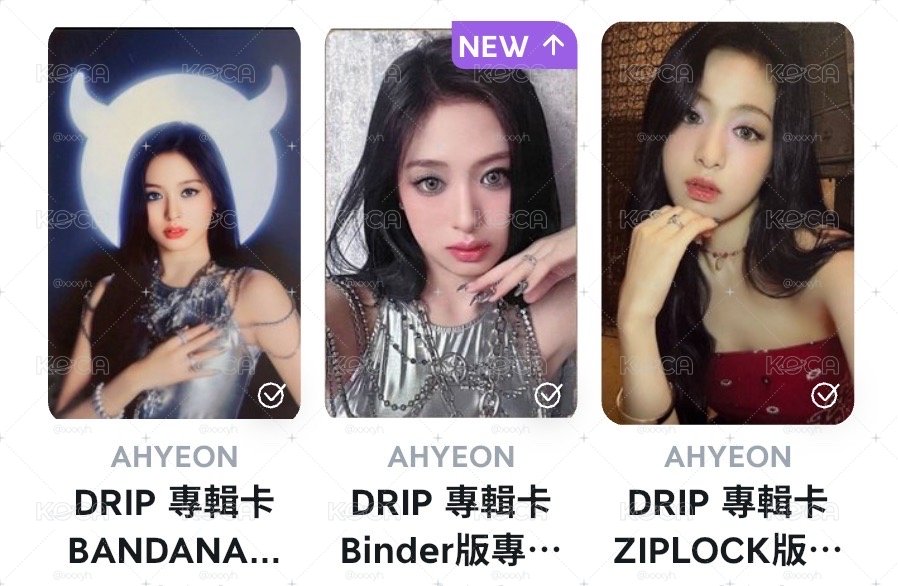 DRIP 賢專卡