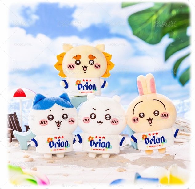 5/3出貨🚚 人肉帶回 會稍微挑臉