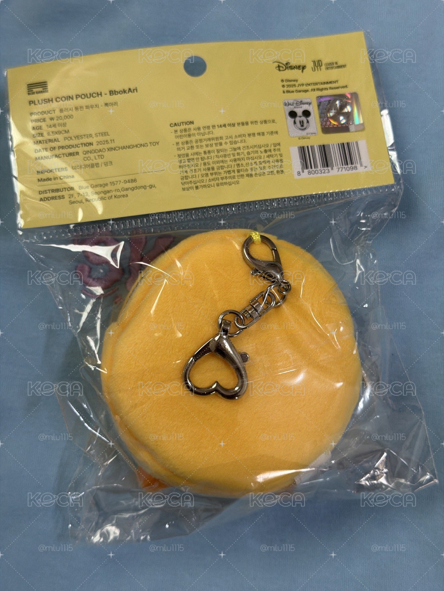 SKZOO x 動物方城市 菲 零錢包