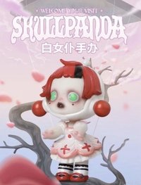 SP 吊卡 公仔 白女僕