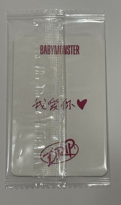 k4中背露未拆