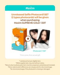 Maxim咖啡代言 一週年夏季特別活動 2.0代言卡