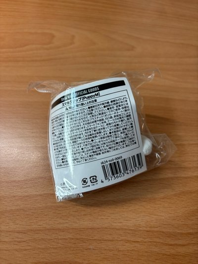 手機支架 玟