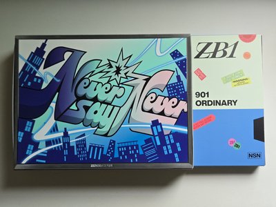 ZB1 正規一+迷五 空專