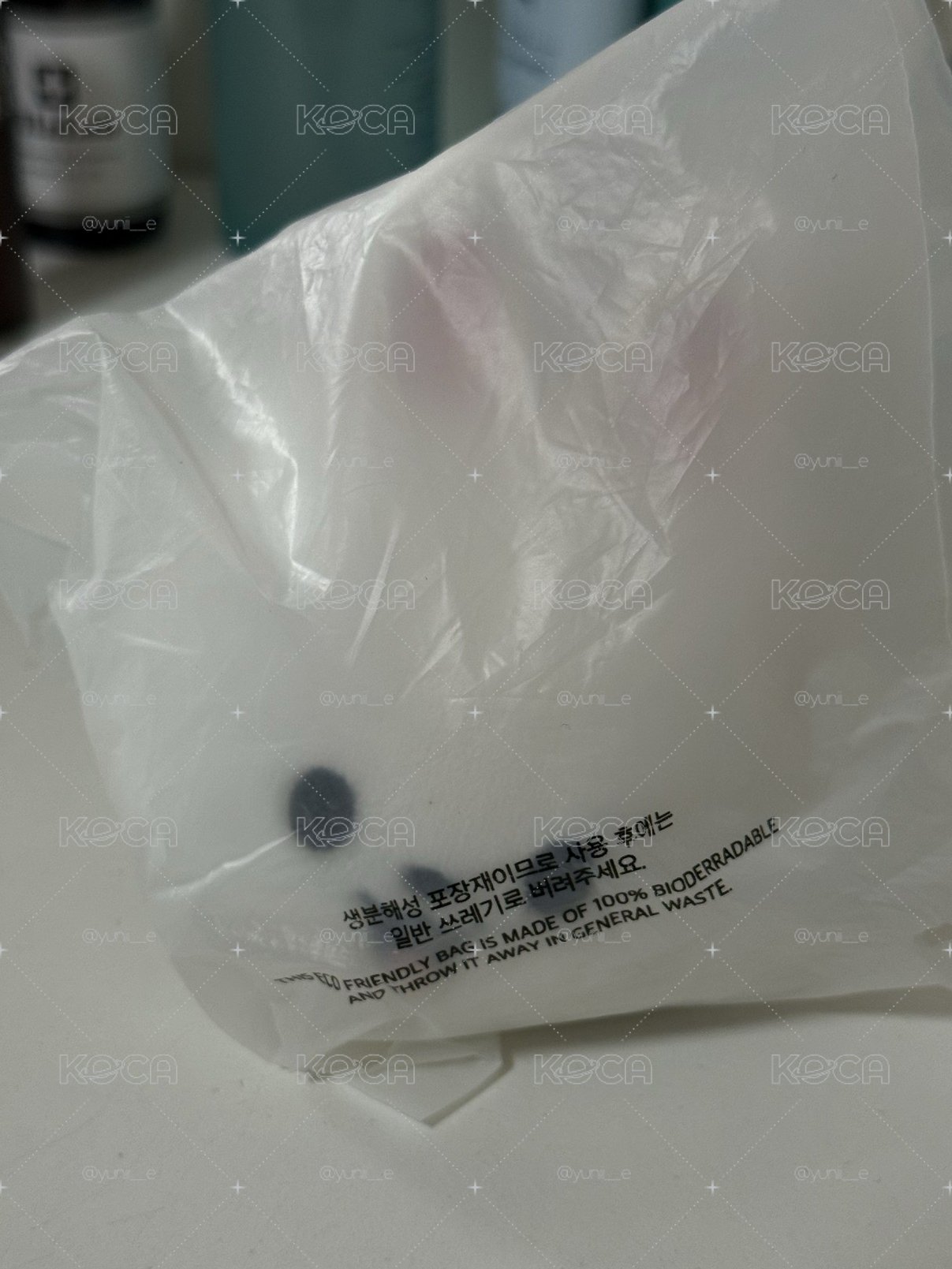 旻壓力球 全新