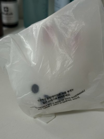 李畢壓力球