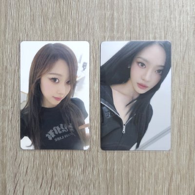 現貨 aespa日巡 滿額卡