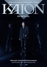 2025 KAI SOLO CONCERT TOUR <KAION>