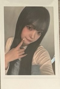 AM 1221 凜醬