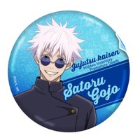 DAISO 咒術迴戰 懐玉・玉折 大 徽章 五條悟