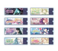 banner牌 vol.12 B