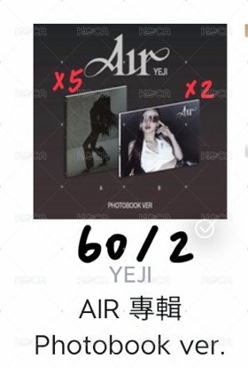 Air普版 a ver.