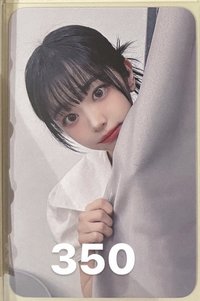窗簾