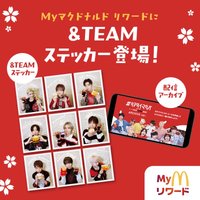 Other  My McDonald’s Rewards 貼紙