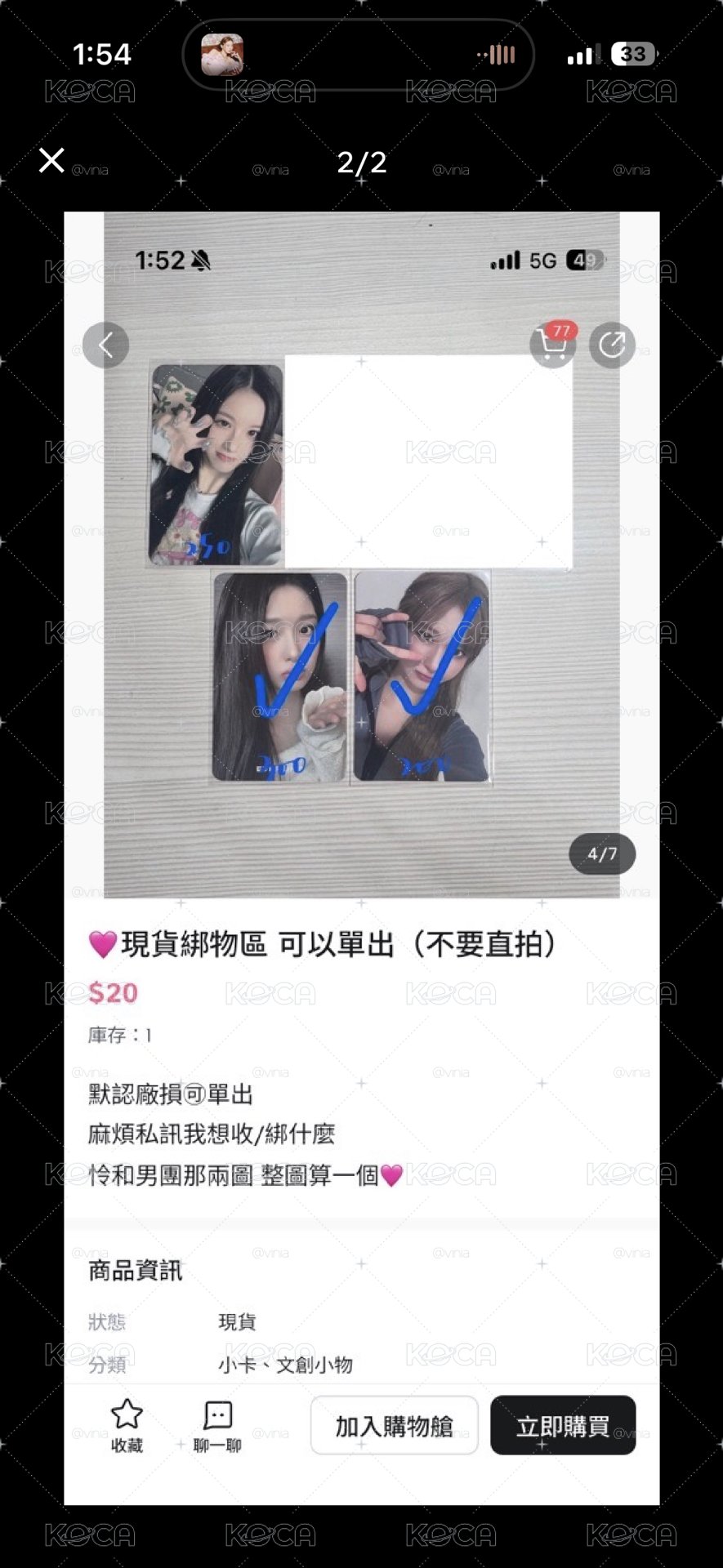 🤍拉拉熊薛