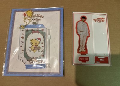 榮站娃+聖誕卡套+立牌