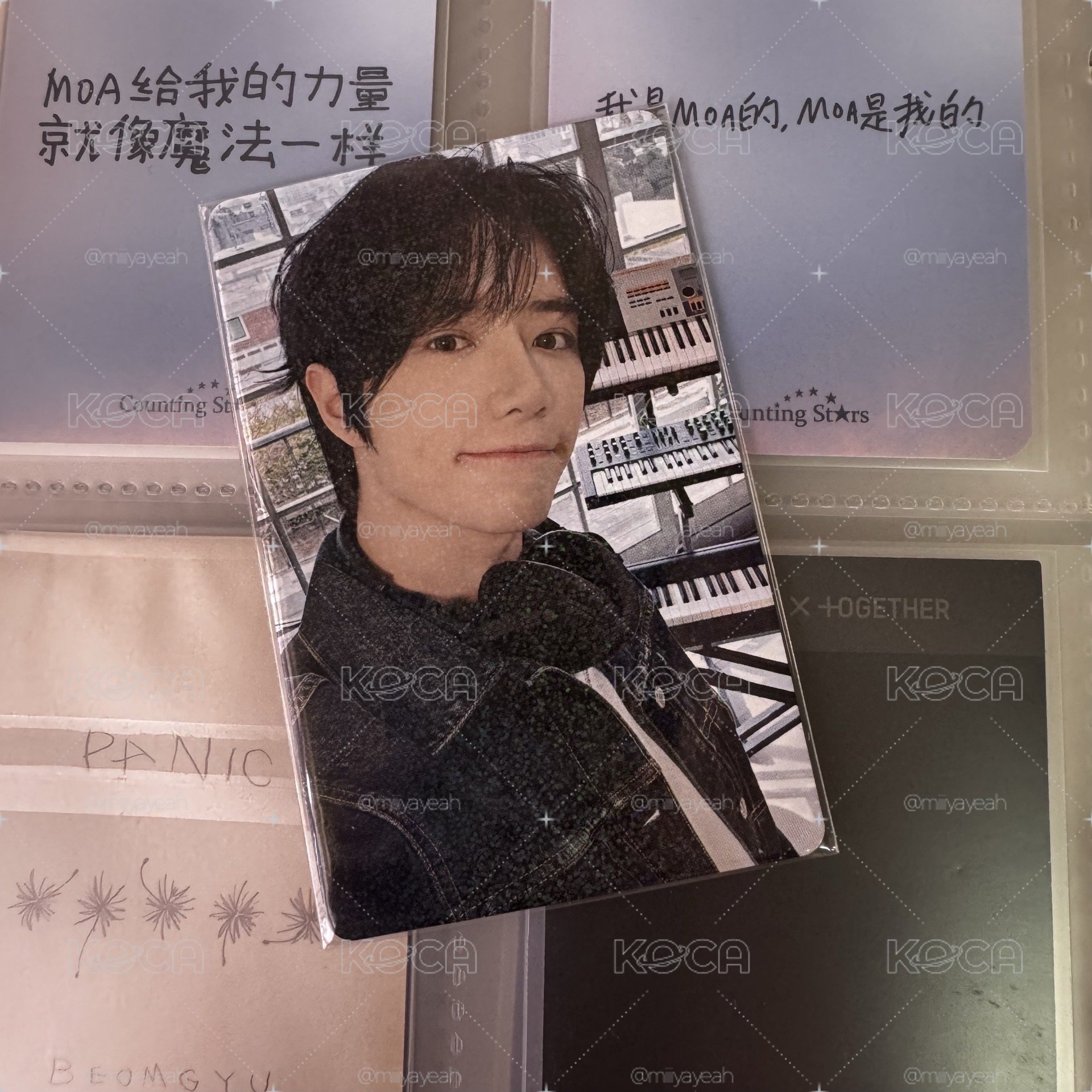 崔杋圭 PANIC 日咖特典+未拆專（保留）