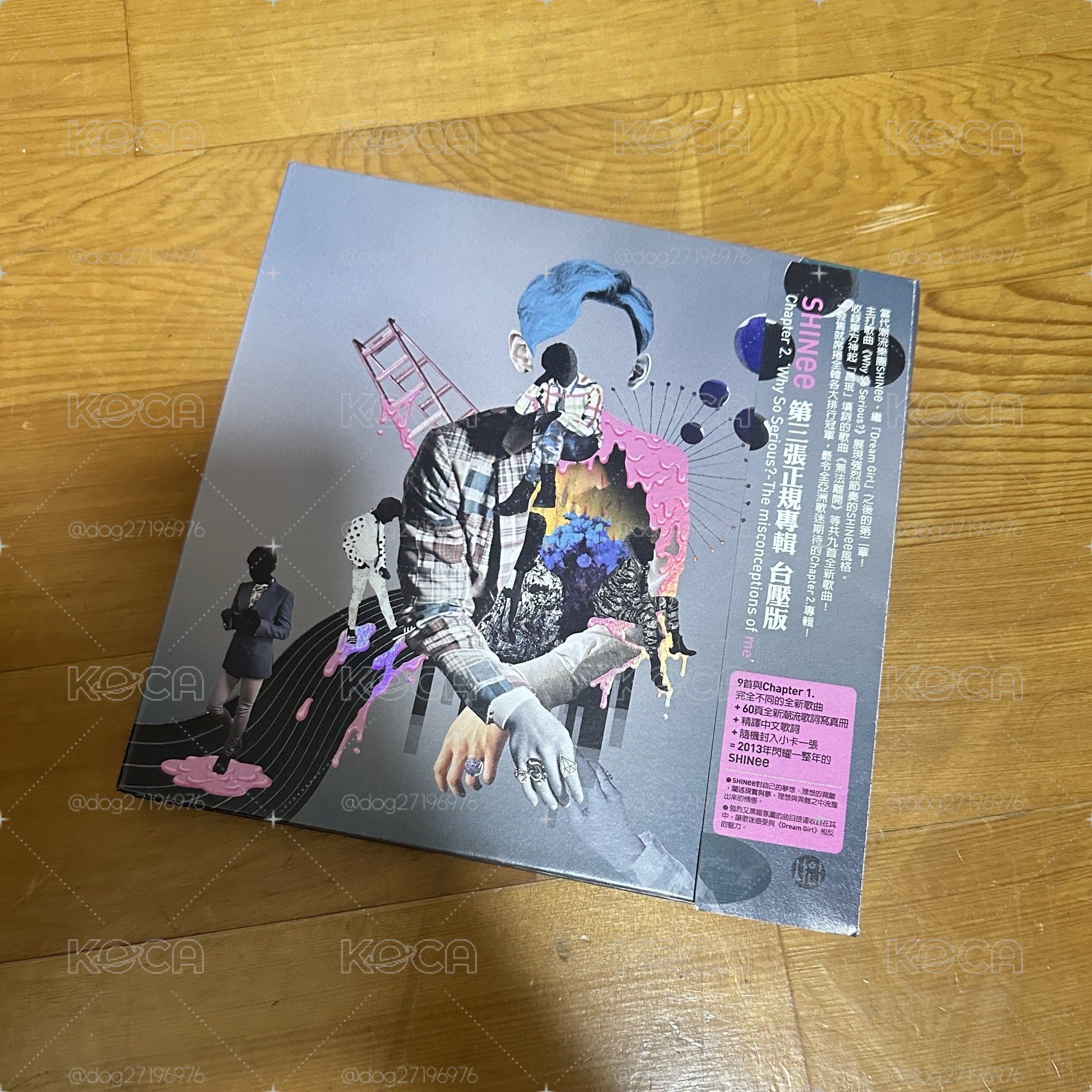 Shinee專輯