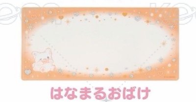 三麗鷗票卡夾 橘色花丸款