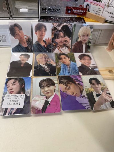 seventeen小卡專區 