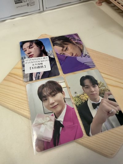 seventeen小卡專區 