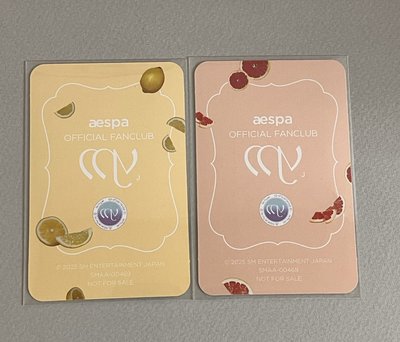 日咖4.0續會卡 冬柚