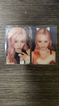 秋一套