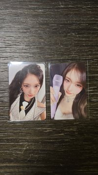 瑞一套