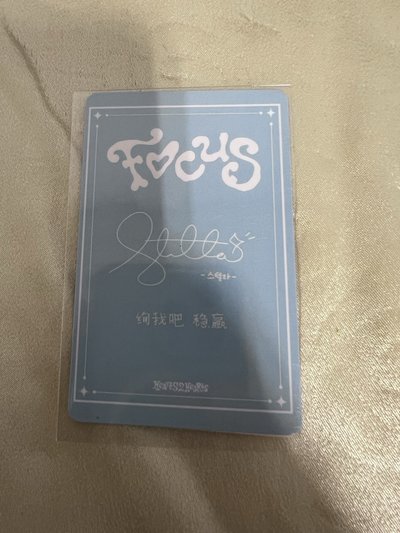 FOCUS KMS 1.0 視訊 線上簽售卡 STELLA