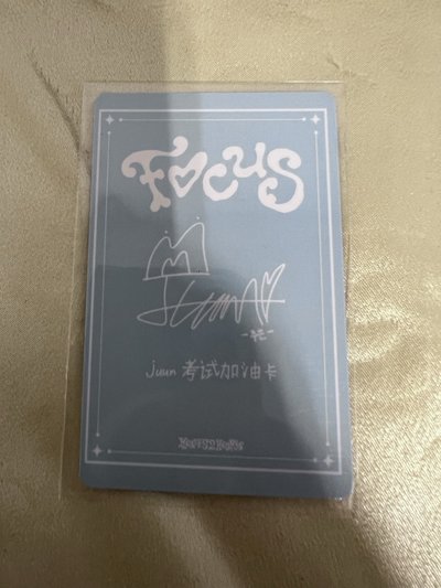 FOCUS KMS 1.0 視訊 線上簽售卡 JUUN