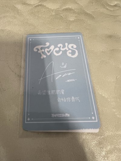 FOCUS KMS 1.0 視訊 線上簽售卡 ANA