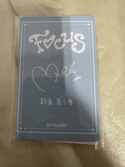 FOCUS KMS 1.0 視訊 線上簽售卡 YEON